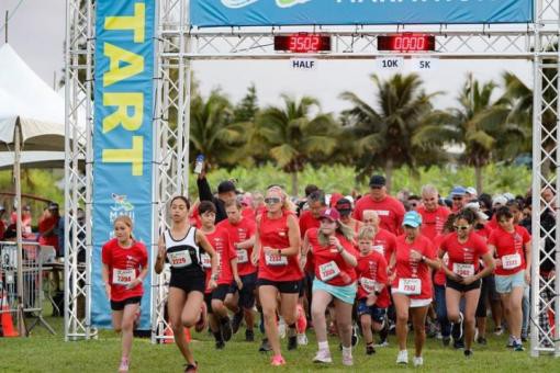 Maui Marathon & Half Marathon