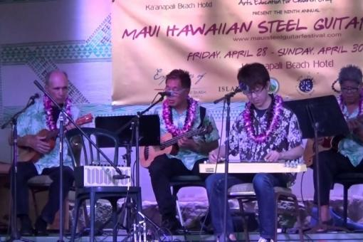 Maui Hawaiian Steel Guitar Festival