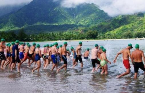 Hanalei Bay Swim Challenge (12th Annual)