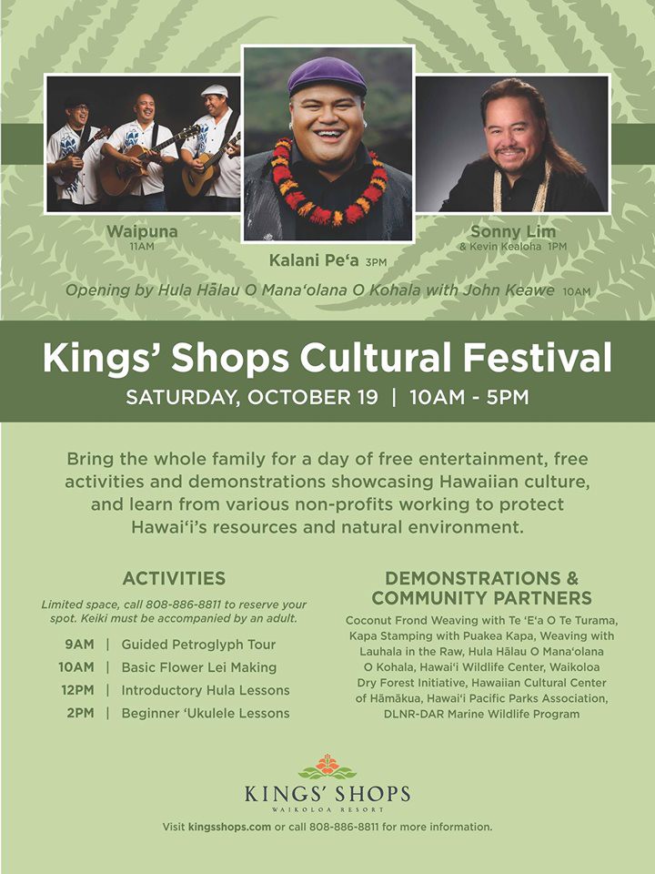 Kings' Shops Cultural Festival