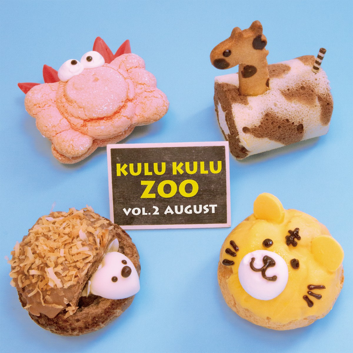 Kulu Kulu Zoo August Series 