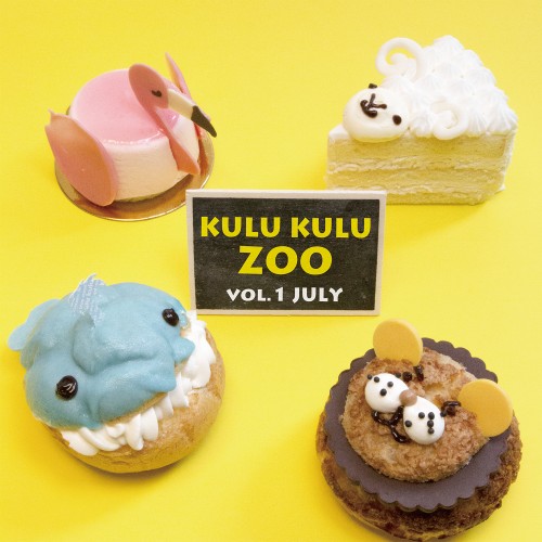 Kulu Kulu Zoo July Series