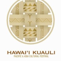 第４回　ハワイ クアウリ パシフィック アンド アジア カルチャラル フェスティバル