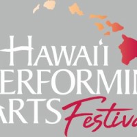 ハワイ パフォーミングアーツフェスティバル