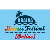 Odaiba Hawaii Festival Online