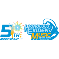 Honolulu Ekiden & Music Festival