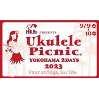 HiLife presents Ukulele Picnic 2023