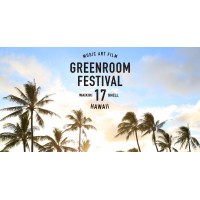 GREENROOM FESTIVAL Hawaii ʼ17