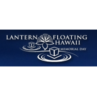 Lantern Floating Hawaii 