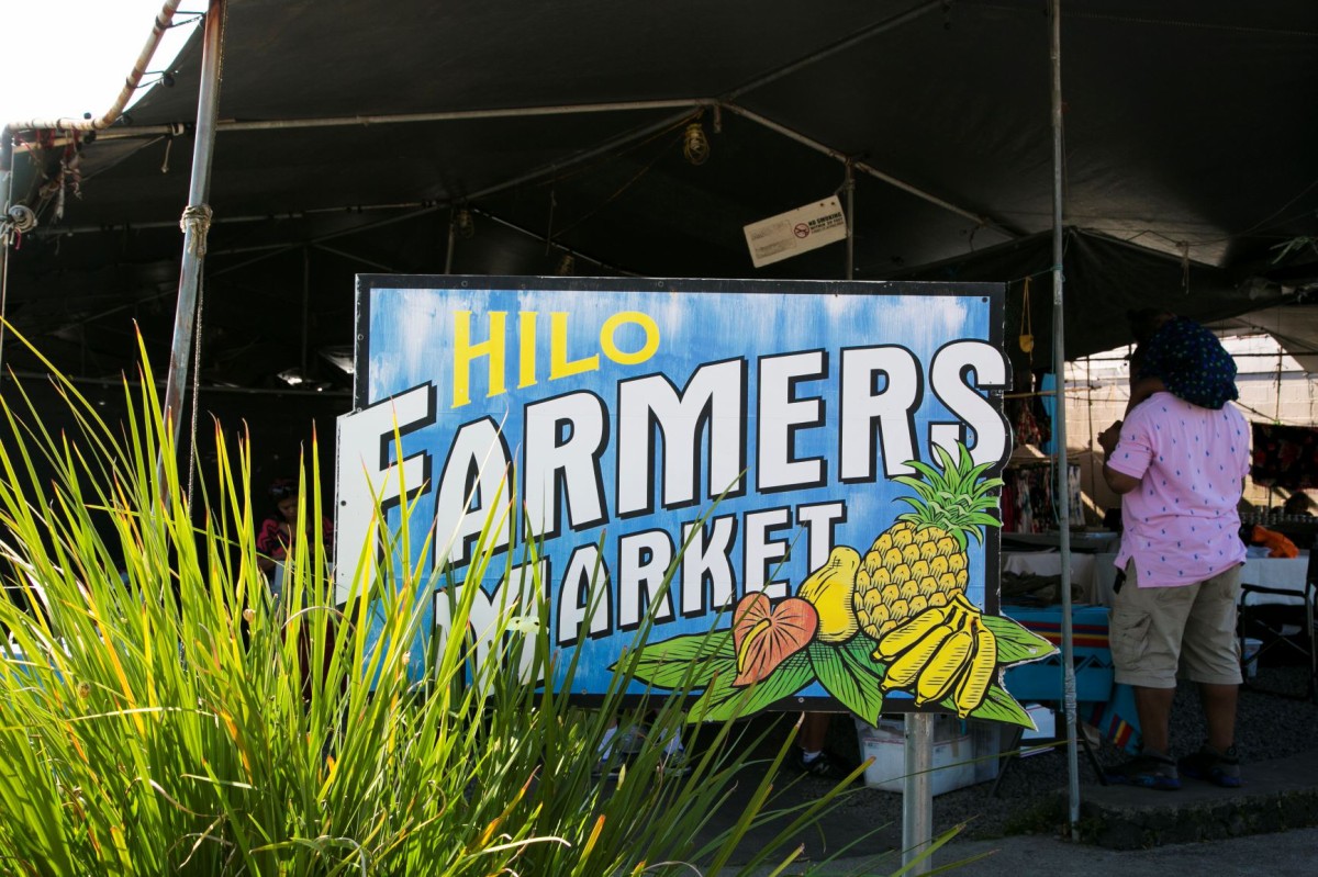 FARMERS MARKET HAWAII FMHI ファーマーズ マーケット ハワイ