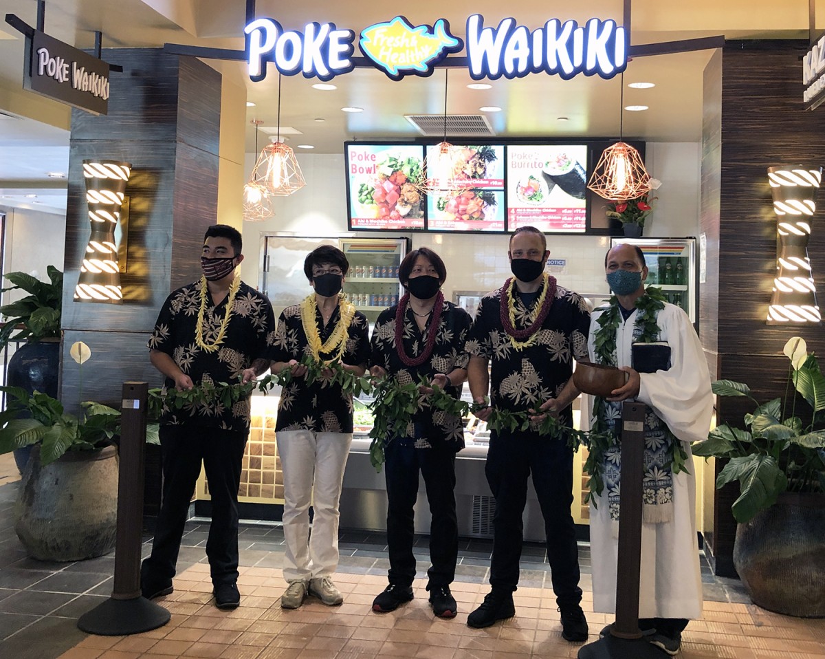 フレッシュでヘルシーなポケ専門店 Poke Waikiki がオープン Allhawaiiオールハワイ