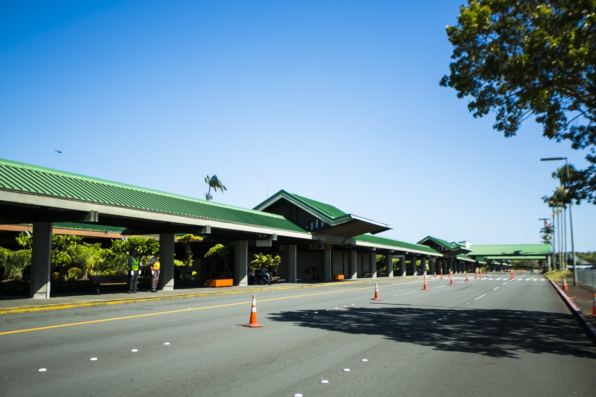 ヒロ国際空港 ハワイの 交通 Allhawaiiオールハワイ