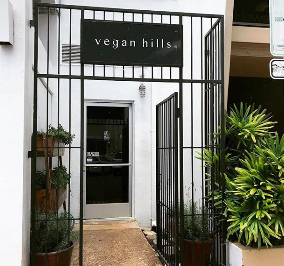 Vegan Hills Re-Open! 「ビーガンヒルズRe-Open!」｜allhawaiiオールハワイ