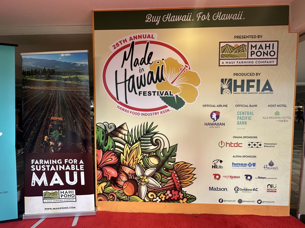 ハワイのイベントの中で一押しのメイドインハワイ・フェスティバル
