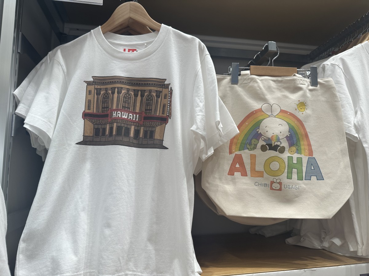 ユニクロハワイ限定Tシャツ2023｜allhawaiiオールハワイ