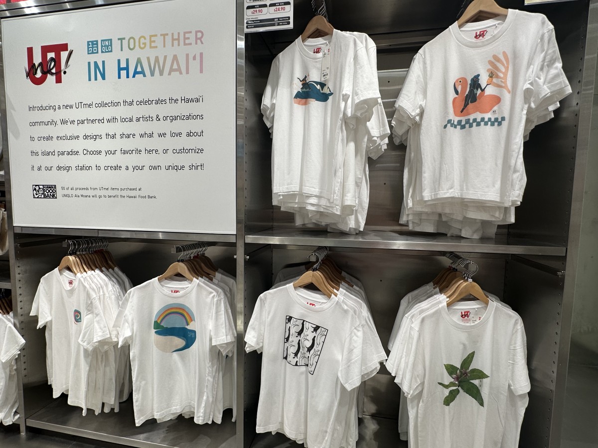 ハワイ で しか 買え ない t シャツ