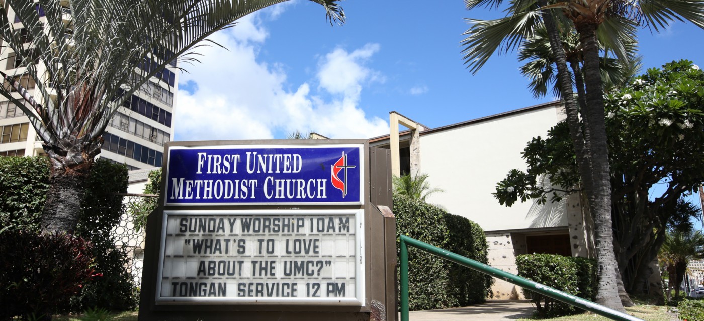 ファースト ユナイテッド メソジスト教会 ハワイの ウエディング Allhawaiiオールハワイ