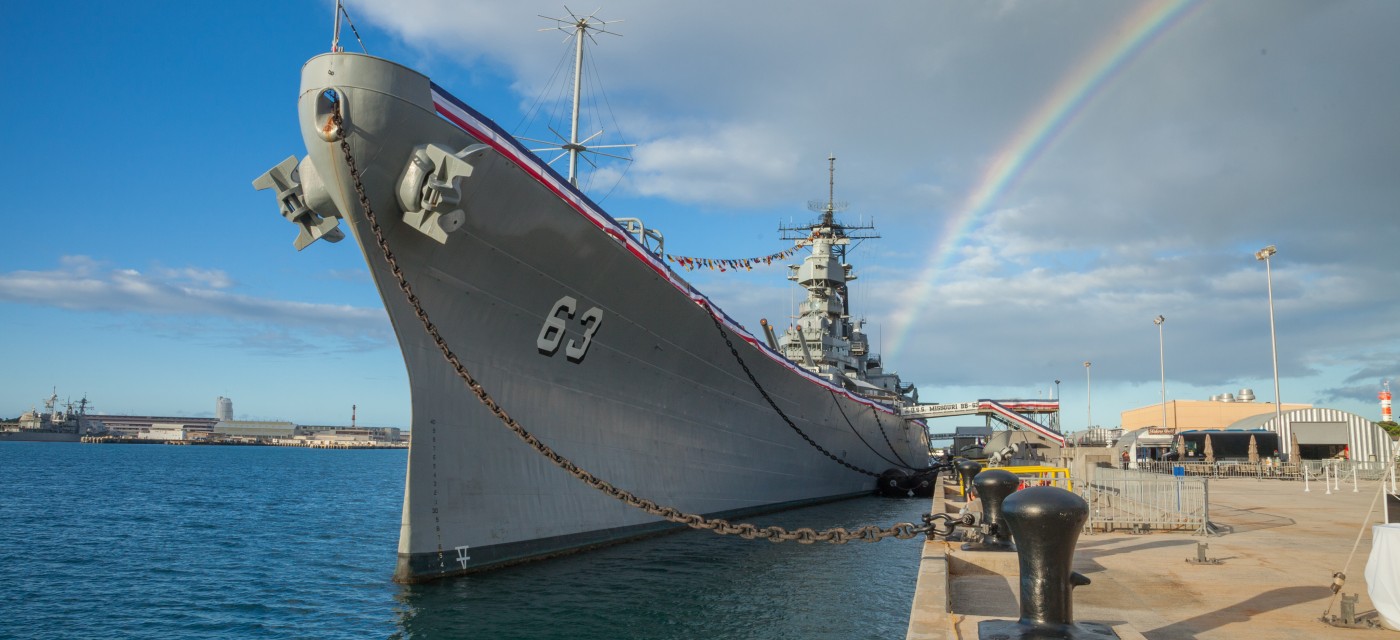 戦艦ミズーリ記念館 ハワイの 遊ぶ 体験する Allhawaiiオールハワイ
