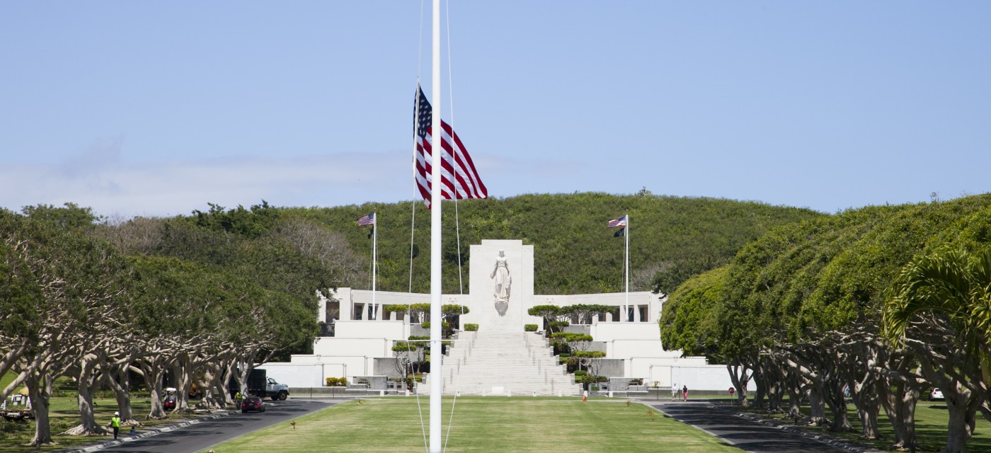 パンチボウル・メモリアル／太平洋国立戦没者墓地：ハワイの「自然