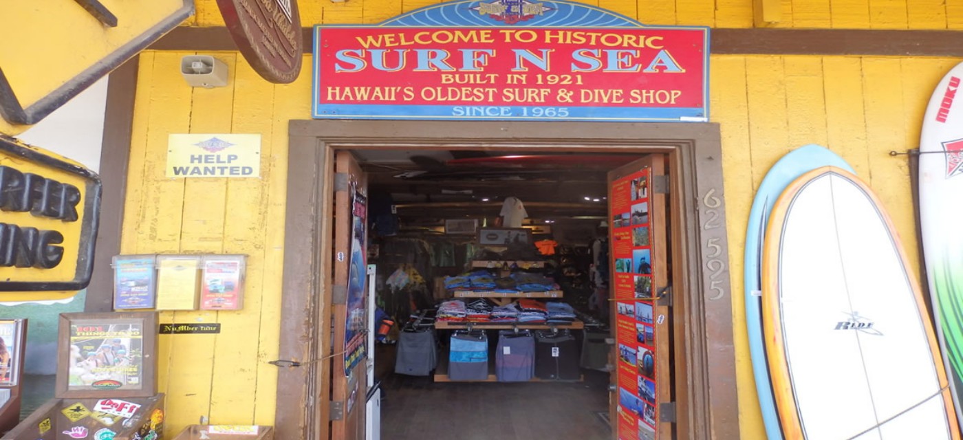 サーフ・アンド・シー：ハワイの「買い物」｜allhawaiiオールハワイ
