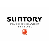 Restaurant Suntory