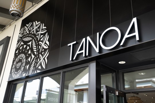 タノアハワイ