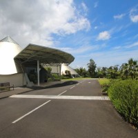 ‘Imiloa Astronomy Center of Hawai‘i