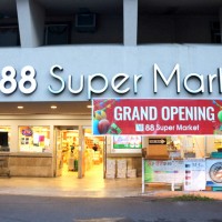 88 Pal Pal Super Market