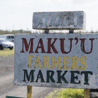 maku'u farmers market