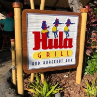 Hula Grill 