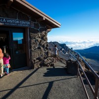 Haleakala Visitors Center
