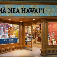 Nā Mea Hawaiʻi