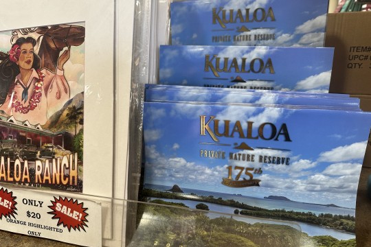 Kualoa Ranch、創業１７５周年を祝う特別記念カレンダー2025年版を発売