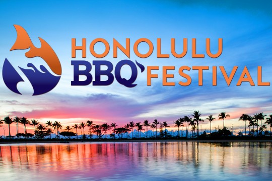 ヒルトン・ハワイアン・ビレッジ・ワイキキ・リゾートで第3回ホノルル・バーベキュー・フェスティバルを6月2日に開催
