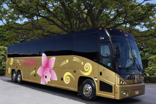 ロイヤルスターバスで行く、オアフ島デラックスツアー２０２２年４月より毎日運行！