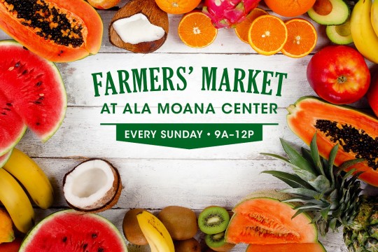 アラモアナセンターにて毎週日曜日にファーマーズマーケット開催！