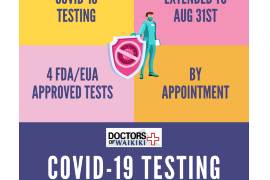 8月31日まで毎日４種類のCOVID-19検査実施中