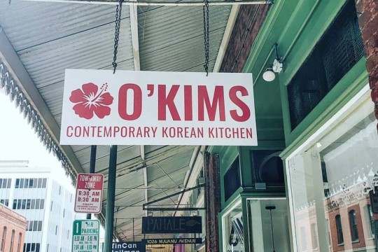 オーキムズが、米国とカナダのYelpトップ韓国料理店でハワイのトップに選ばれました！