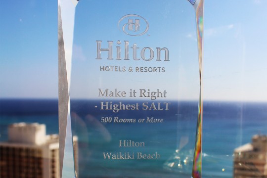 ヒルトン・ワイキキ・ビーチがヒルトン・ブランド・アワードで最優秀賞を受賞