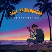 The Greatest Day Tour in Japan 2018