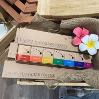 ハワイ産のコーヒー7種類を飲み比べ！モロカイやヒロのコーヒーも味わえるコーヒーセットが入荷★ただいま送料無料キャンペーン中