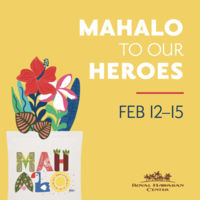 エッセンシャルワーカーに感謝を込めて「Mahalo To Our Heroes」キャンペーンを実施！