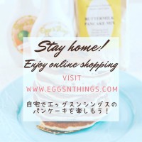 Stay Home!
日本でハワイ限定のお土産を買おう！